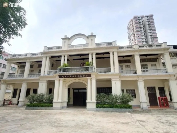 Former site of Guangdong Provincial Farmers Association