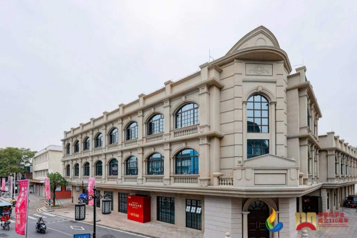 Zhuhai Study Abroad Cultural Center