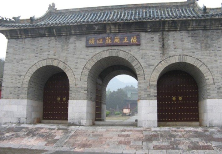 Guilin Jingjiang Tomb Museum