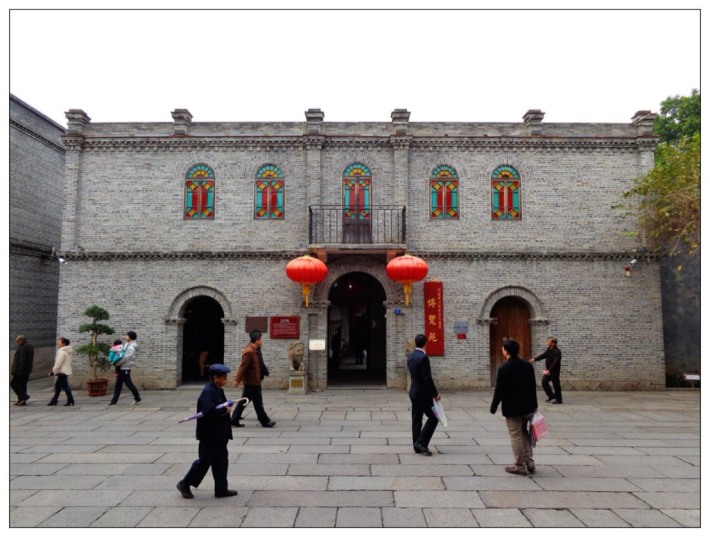 Fujian Intangible Cultural Heritage Exhibition