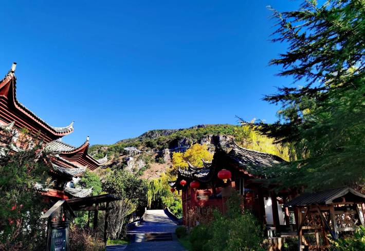Guanyin Gorge