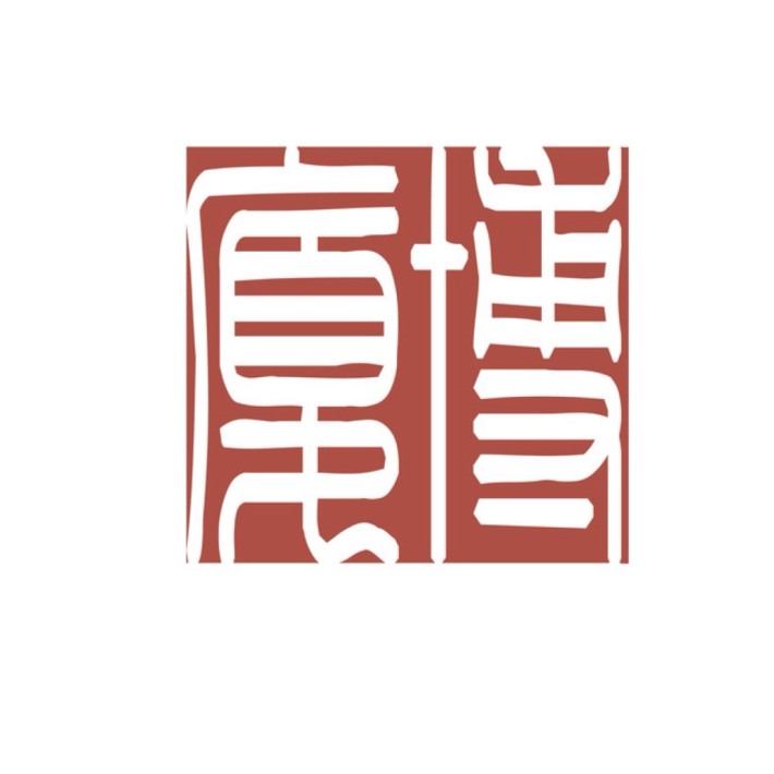 Xiamen Museum