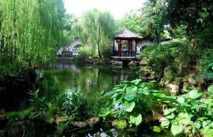 Qinghui Garden