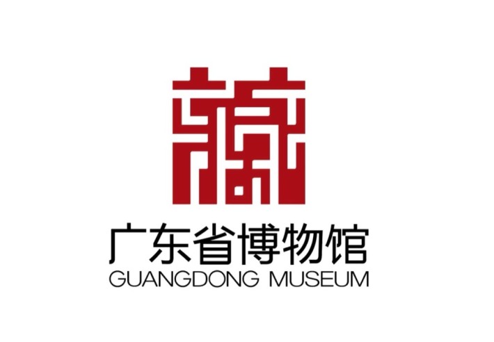 Guangdong Museum