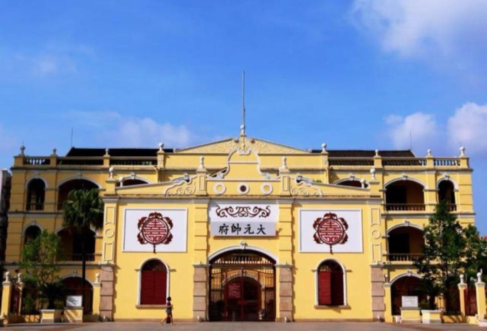 The Memorial Museum of Generalissimo Sun Yat-sen's Mansion