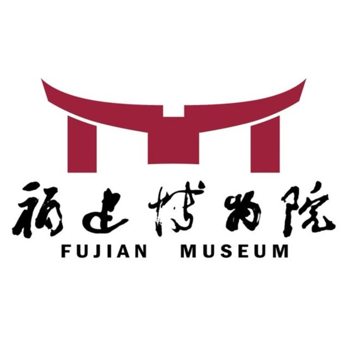 Fujian Museum