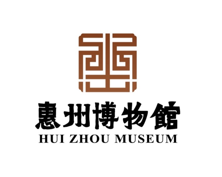 Huizhou Museum
