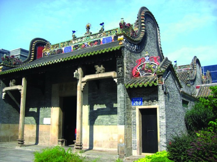 JinLun Guild Hall