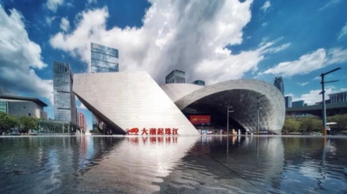 Shenzhen Museum of Contemporary Art and Urban Planning