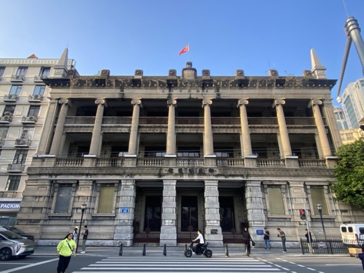 Guangzhou Postal Museum (Former Guangdong Postal Adm.)