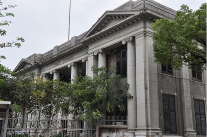 Shantou General Post Office Building