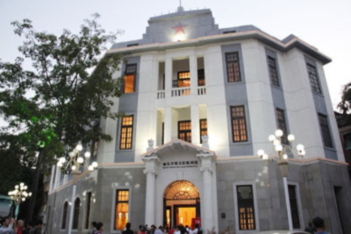 Shantou Opening Port Cultural Exhibition Hall