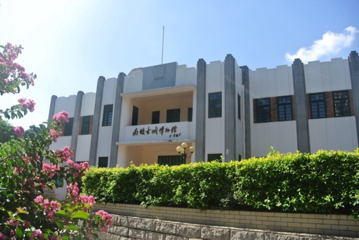 Nantou Ancient Town Museum