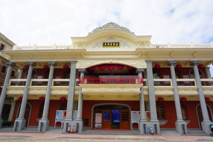 Mother's Palace Stage
