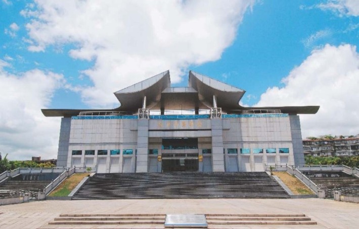 Fuzhou Museum
