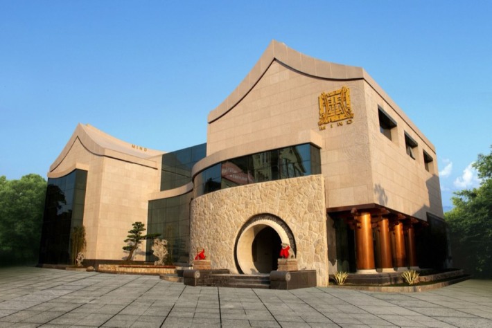 MIND Museum