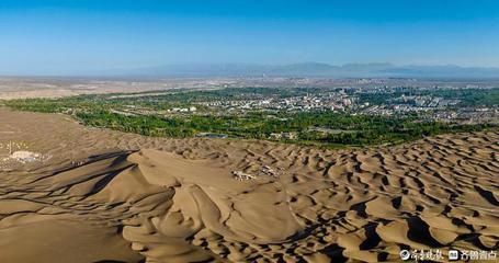 Kumtag Desert