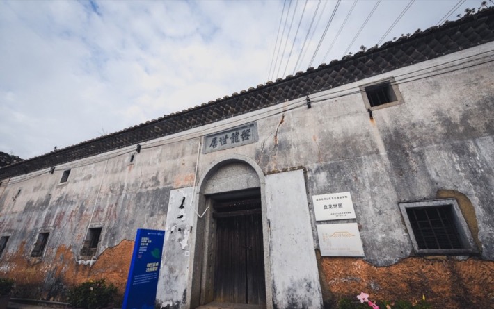 Panlong Shiju