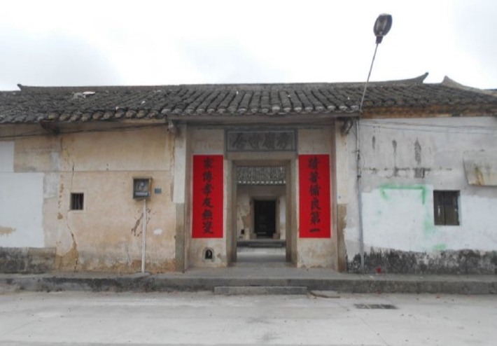 Xiuling Shiju