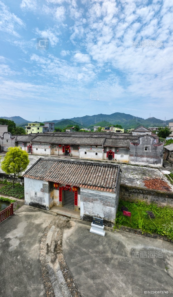 Tseng Shui Lung Tai Wai