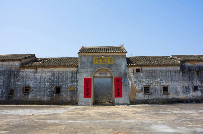 Changlong Shiju