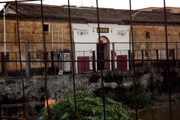 Longwan World Residence