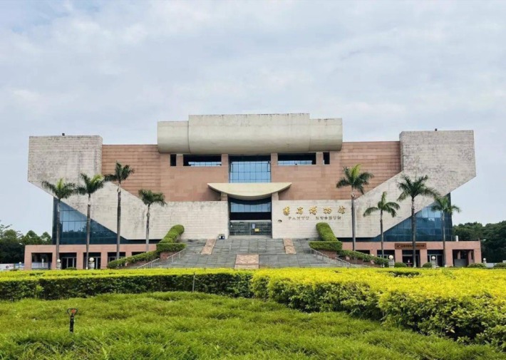 Panyu Museum