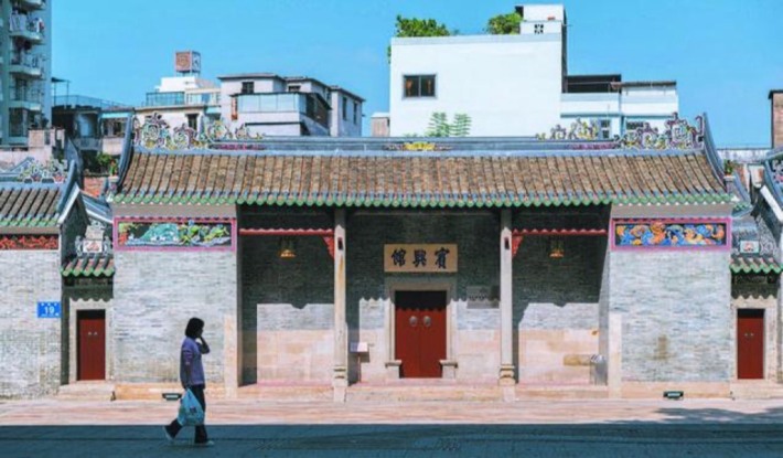 Binxing Hotel