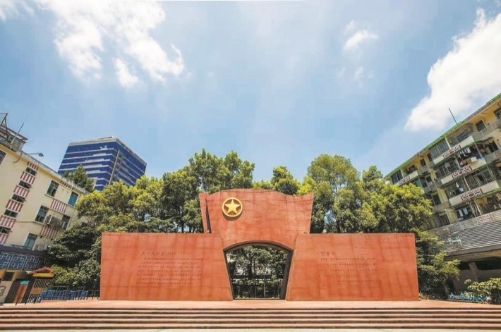 The Memorial Hall of the First National Congress of the Chinese Socialist Youth League