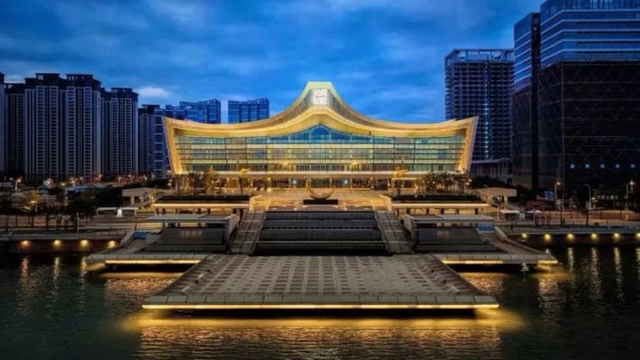 Chaoshan Historical and Cultural Expo Center