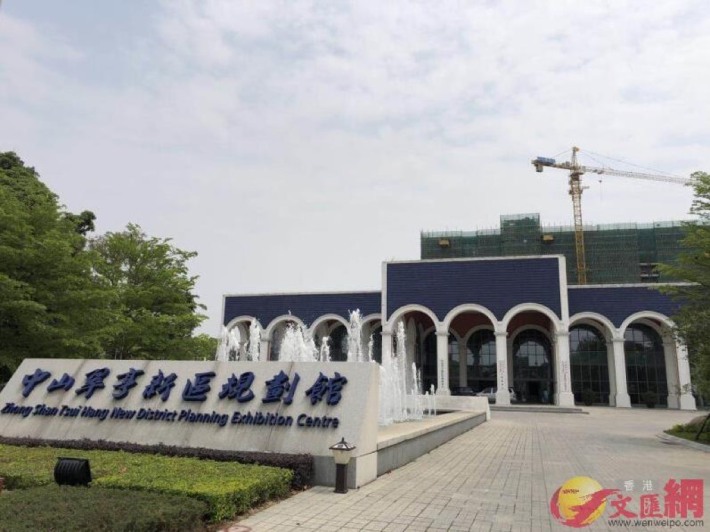 Cuiheng New Area Planning Exhibition Hall