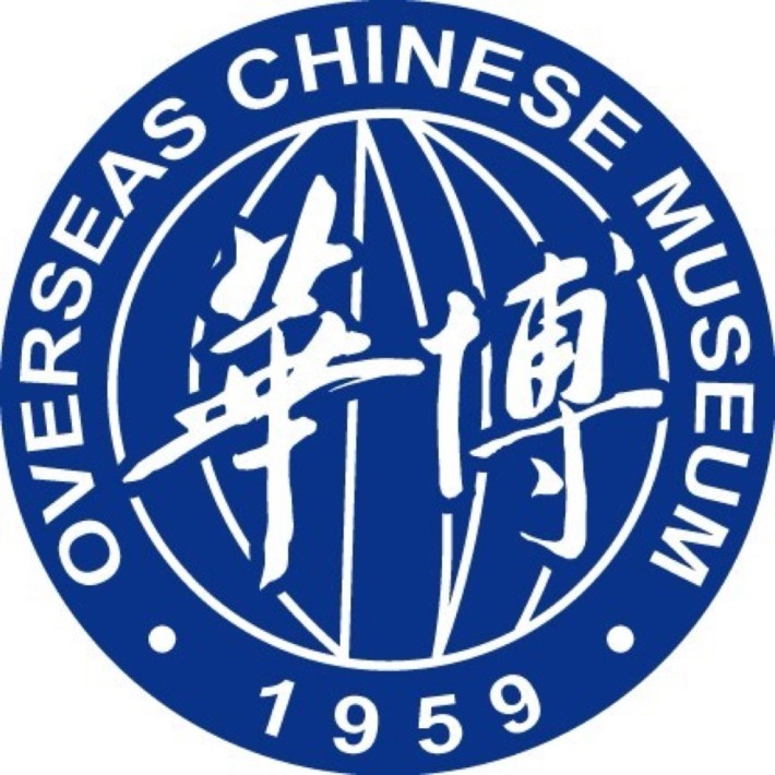 Overseas Chinese Museum