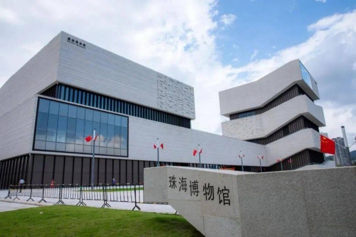 Zhuhai Planning Exhibition Hall