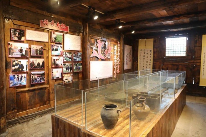 Minzhi Village History Museum