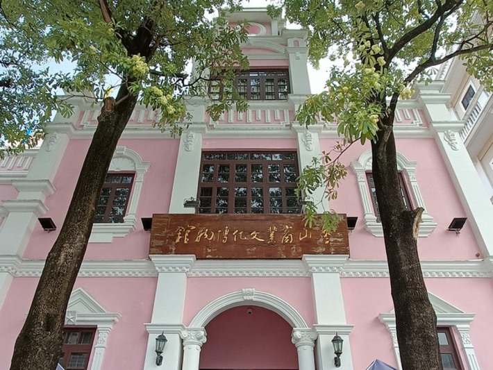 Xiangshan Commercial Culture Museum