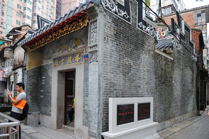 tapok temple