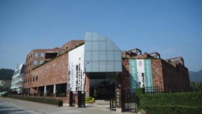 Shenzhen Art Academy
