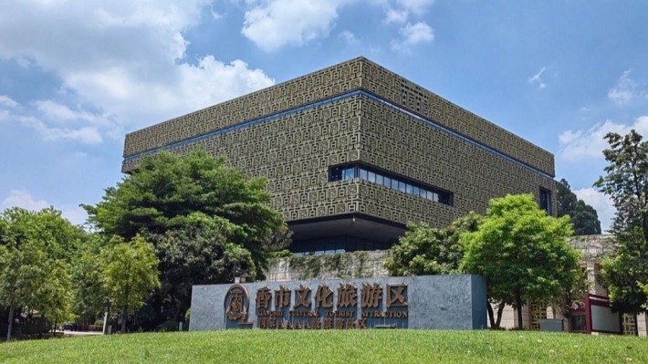 Dongguan Agarwood Culture Museum 4