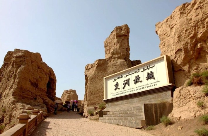 Jiaohe Ruins
