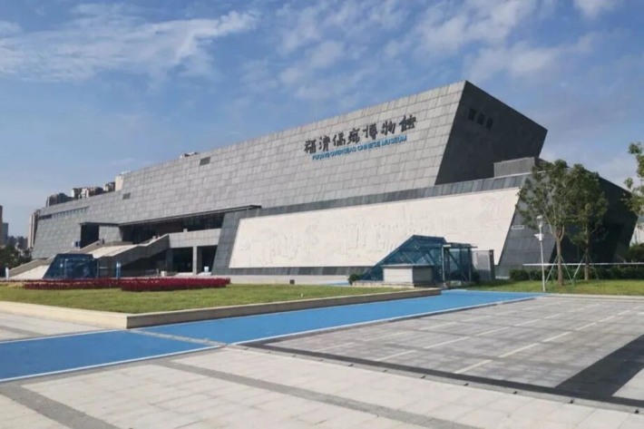 FUQING OVERSEAS CHINESE MUSEUM 8