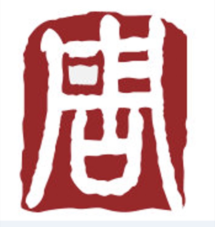 Zhoukoudian