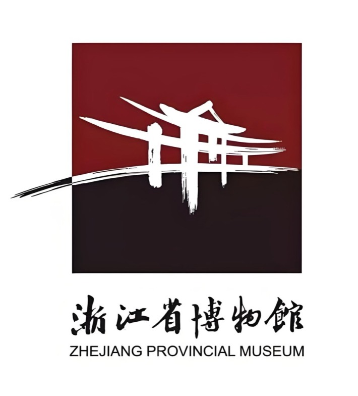 Zhejiang Provincial Museum