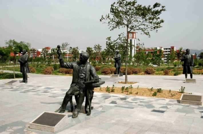 Celebrity Garden