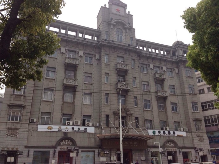 Wuhan National Government Site Memorial Hall
