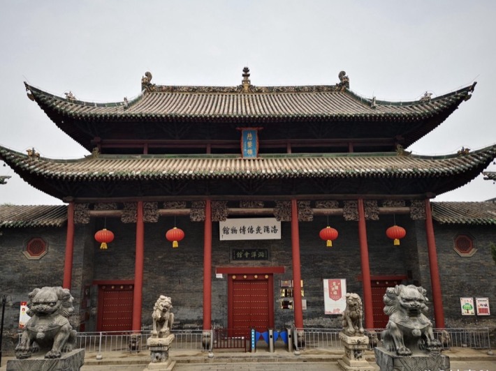 Luoyang Folk Museum