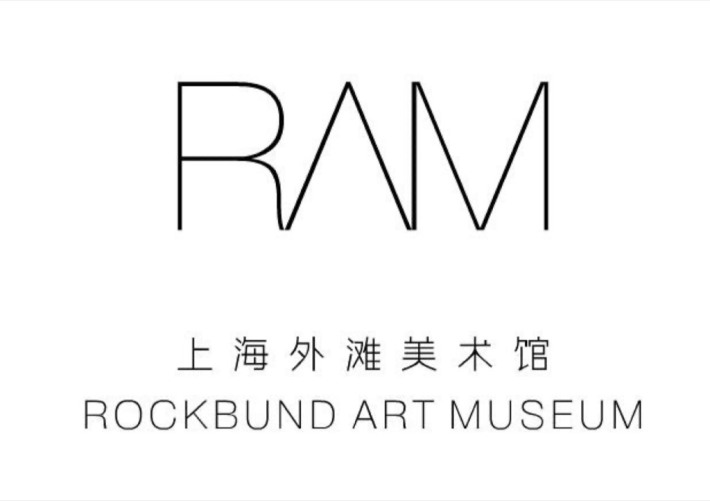 Rockbund Art Museum