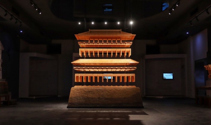 Archeological Exploration Center