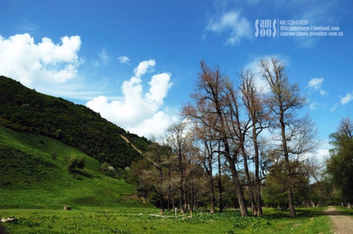 Kurdening Tourism Area