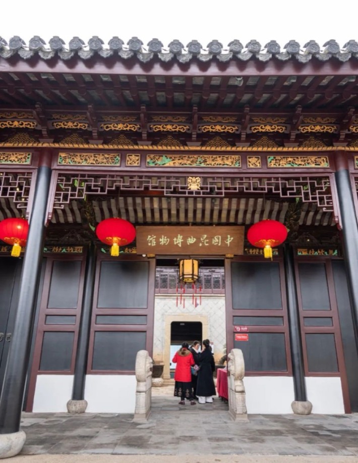 China Kunqu opera museum