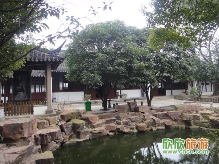 Yifeng Garden